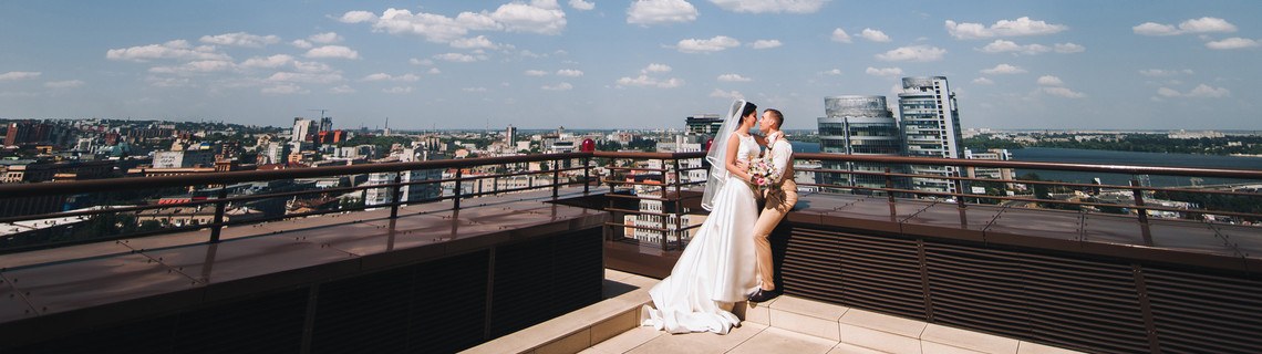 Wedding locations in airy heights